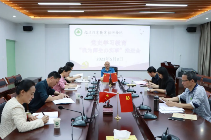 2025年新澳门原料免费