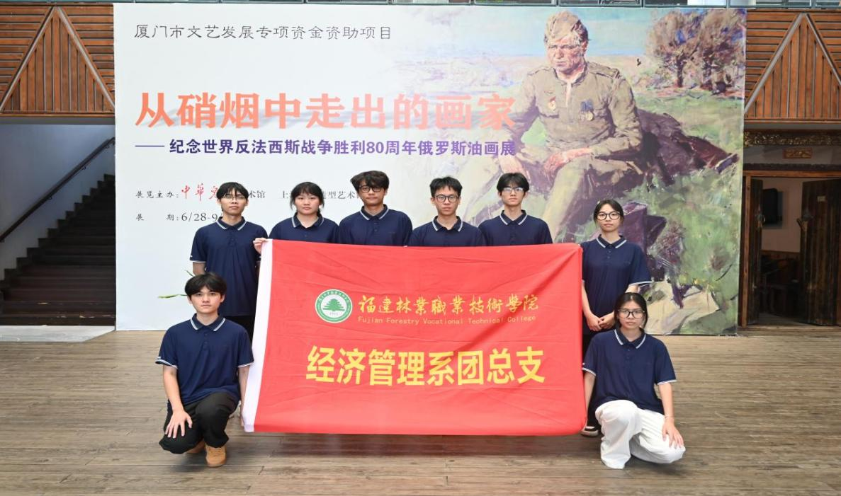 2025年新澳门原料免费