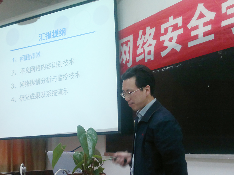 2025年新澳门原料免费