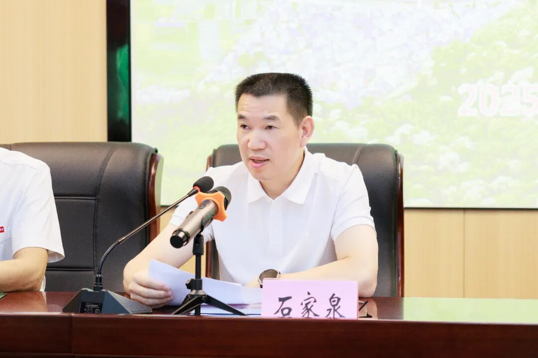 2025年新澳门原料免费