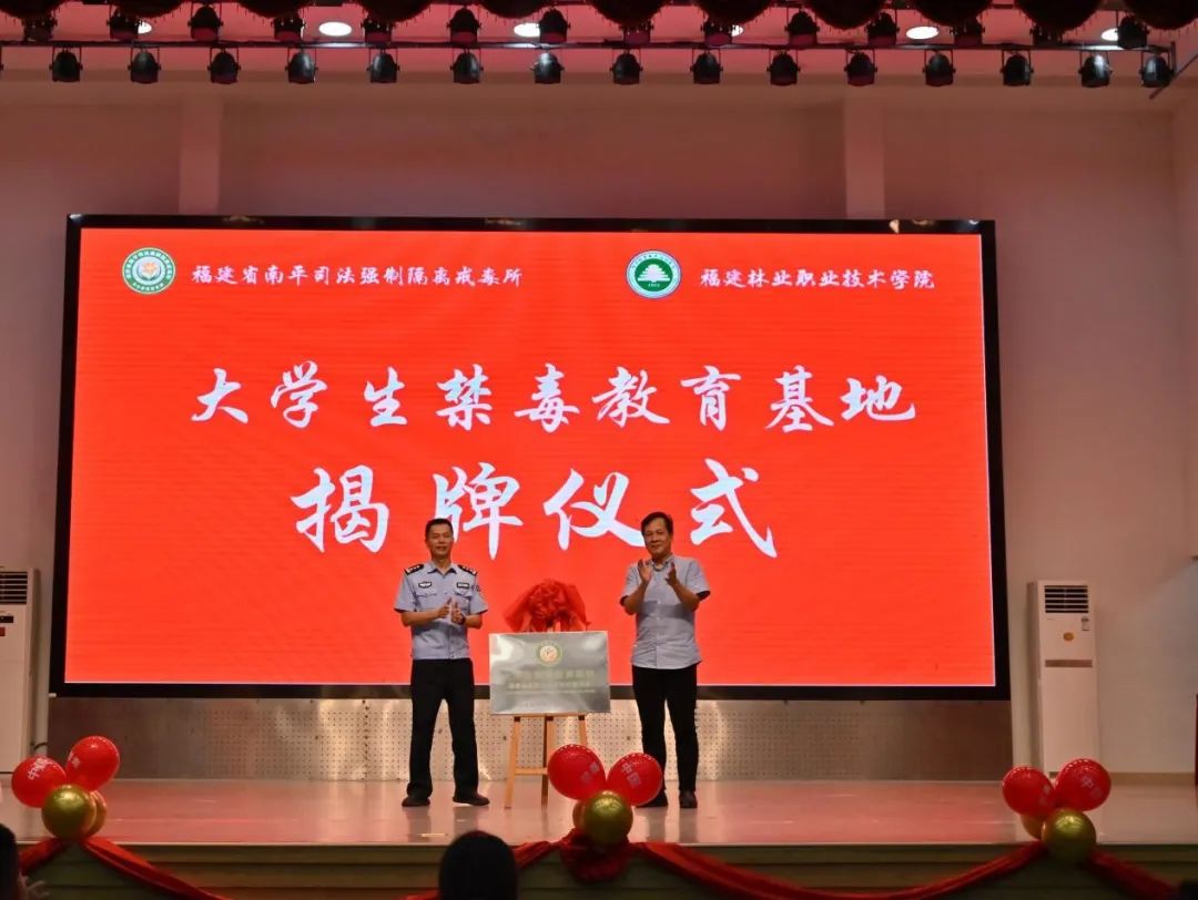 2025年新澳门原料免费
