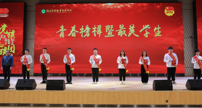 2025年新澳门原料免费