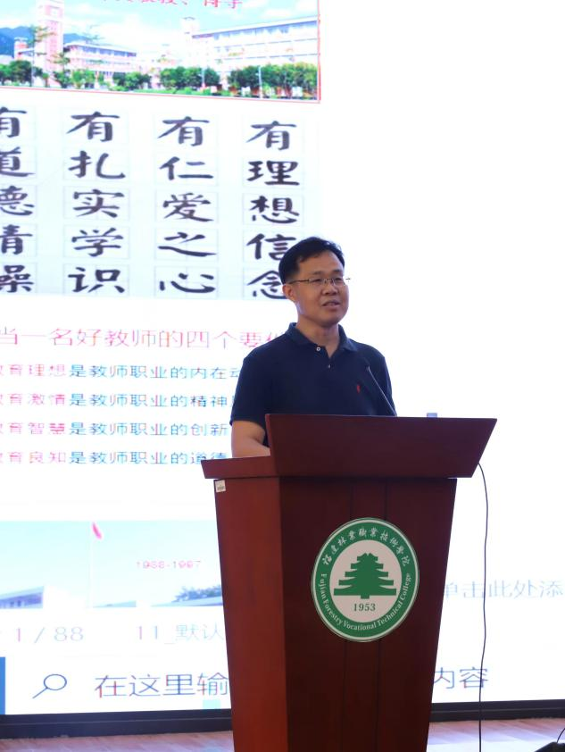 2025年新澳门原料免费 2025年新澳门原料免费