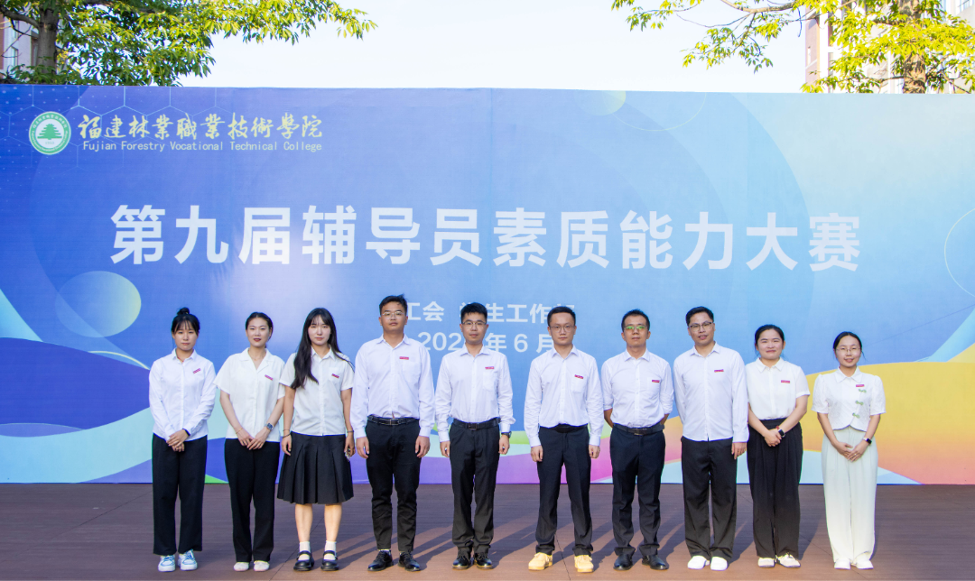 2025年新澳门原料免费