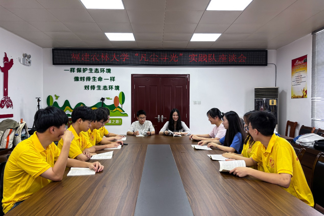 2025年新澳门原料免费