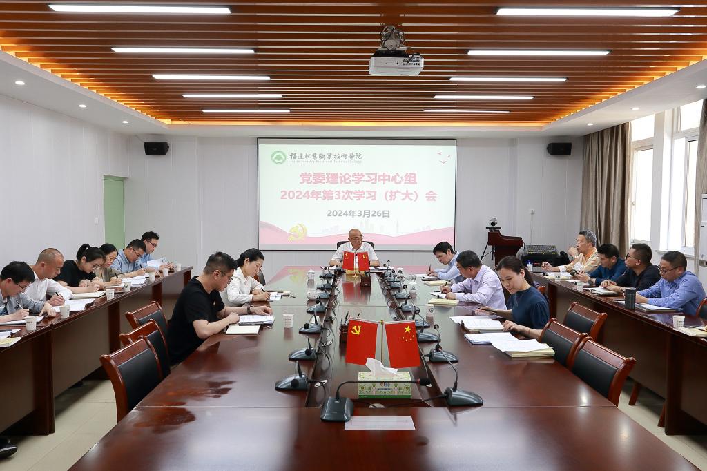 2025年新澳门原料免费 2025年新澳门原料免费