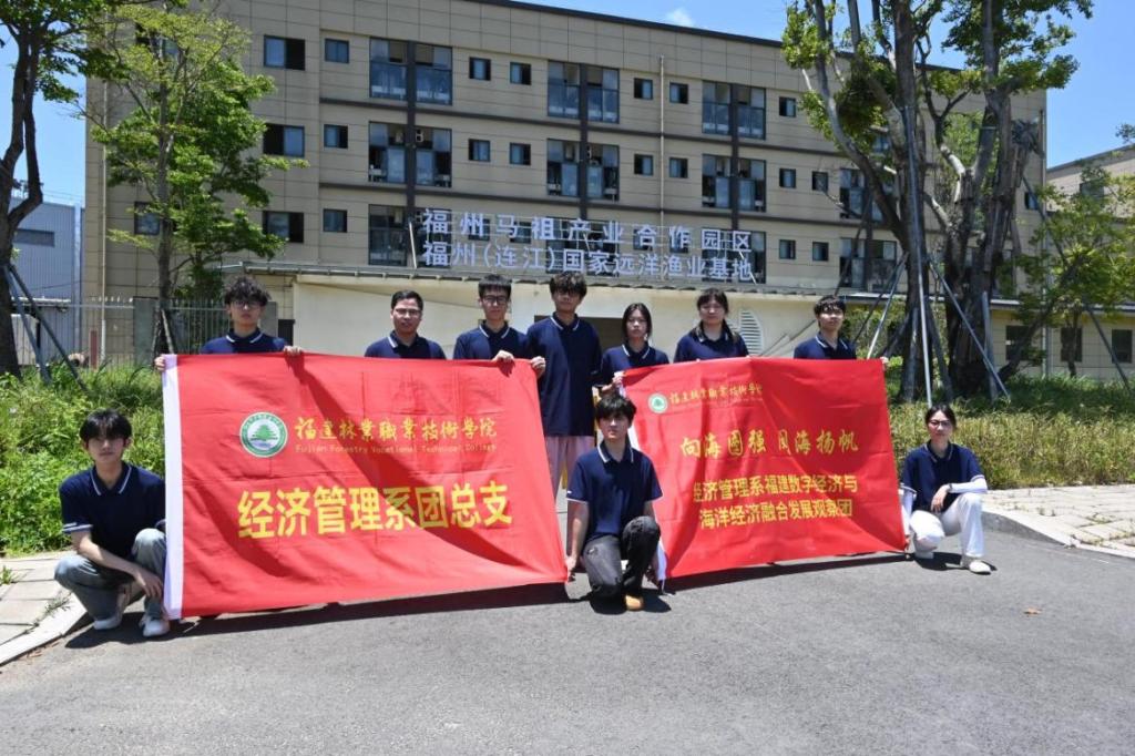 2025年新澳门原料免费