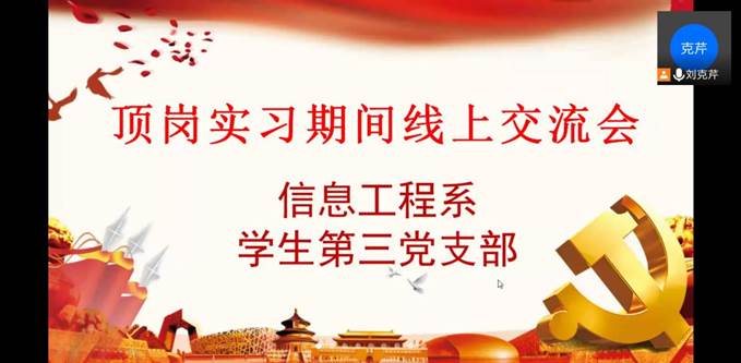 2025年新澳门原料免费