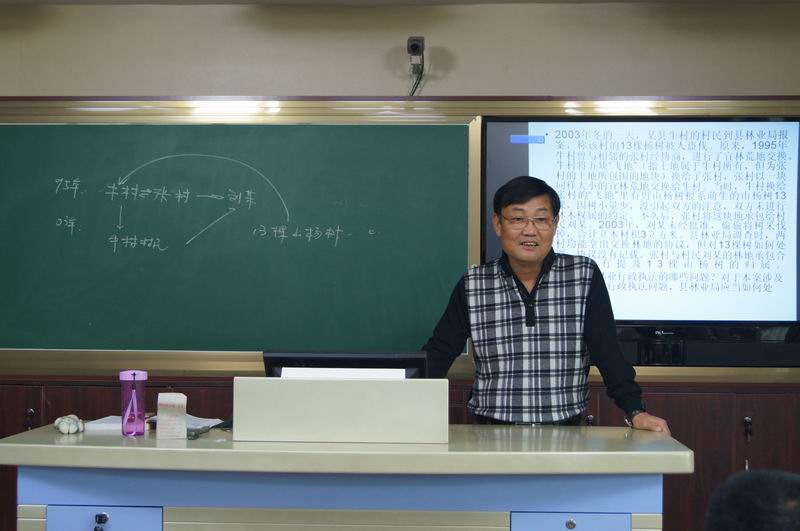 2025年新澳门原料免费