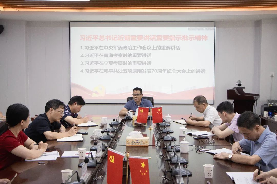 2025年新澳门原料免费