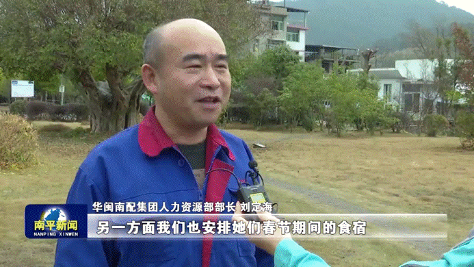 2025年新澳门原料免费