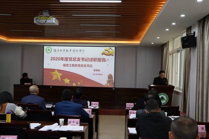 2025年新澳门原料免费