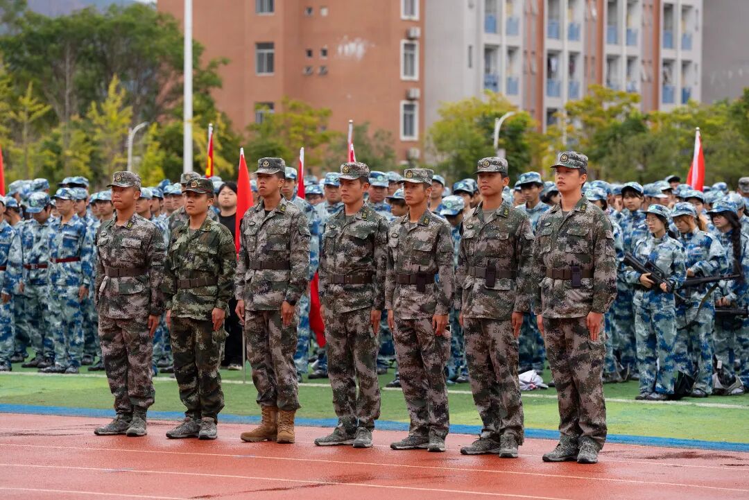 2025年新澳门原料免费