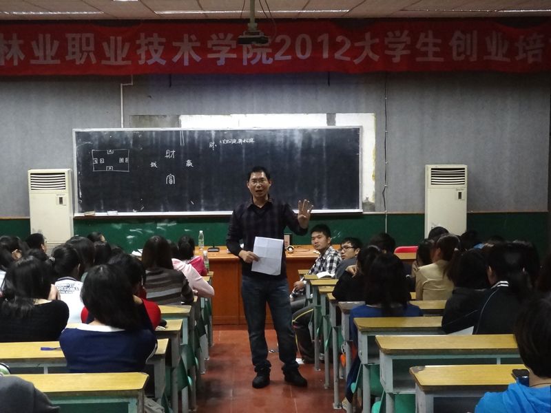 2025年新澳门原料免费