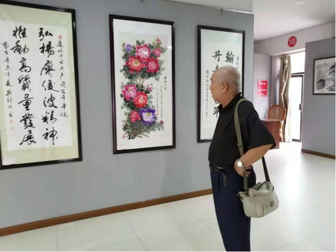 2025年新澳门原料免费