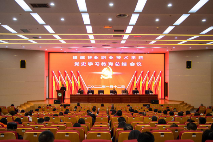 2025年新澳门原料免费