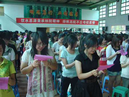 2025年新澳门原料免费