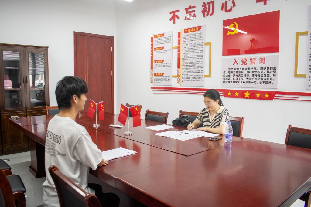 2025年新澳门原料免费