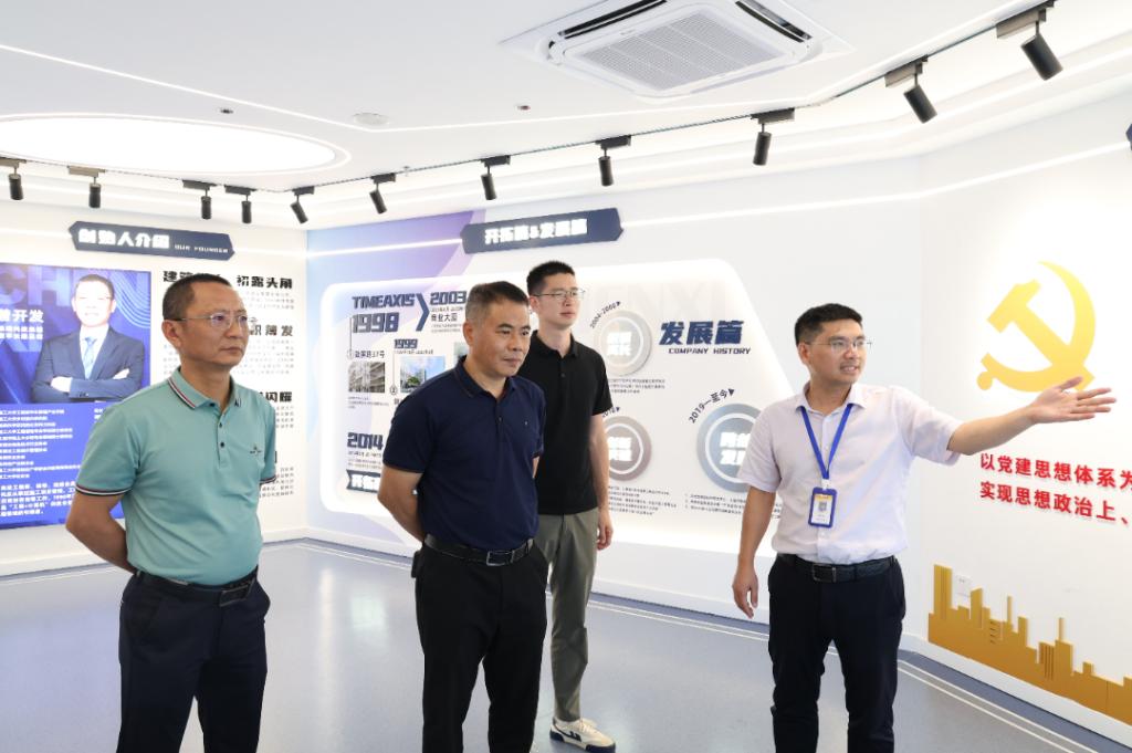 2025年新澳门原料免费 2025年新澳门原料免费