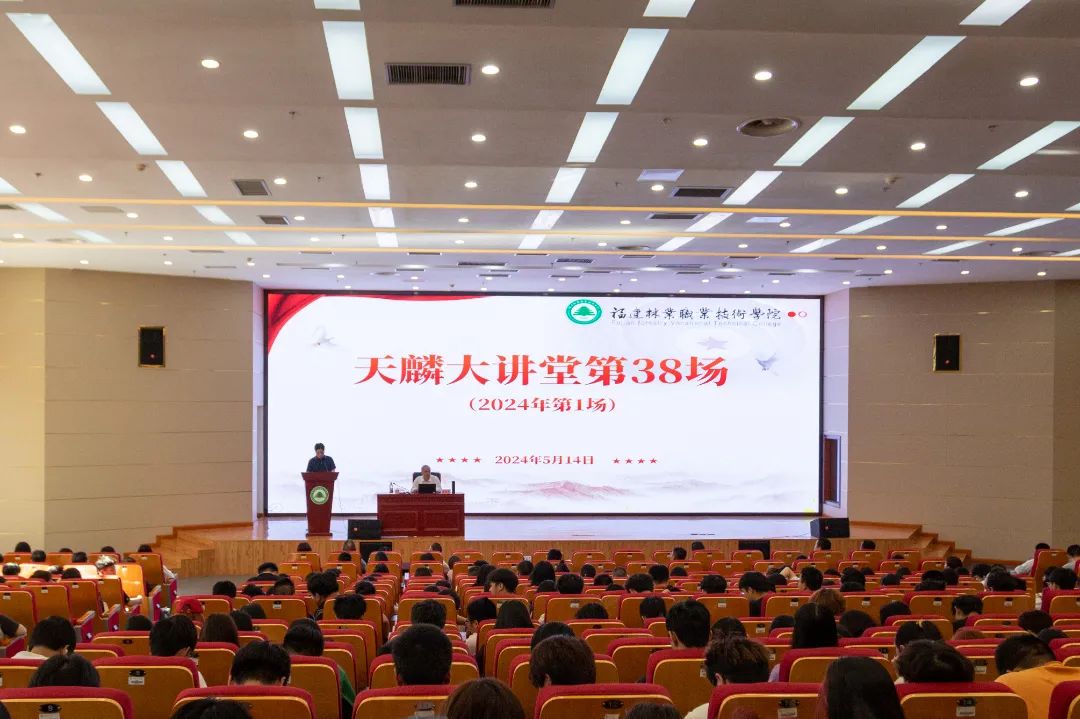 2025年新澳门原料免费 2025年新澳门原料免费