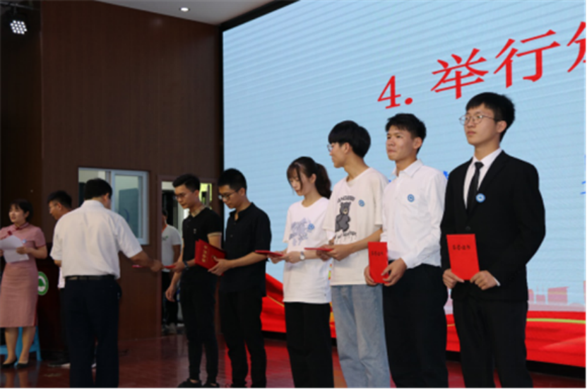 2025年新澳门原料免费