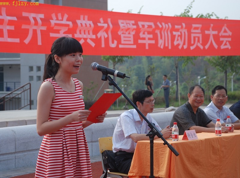2025年新澳门原料免费