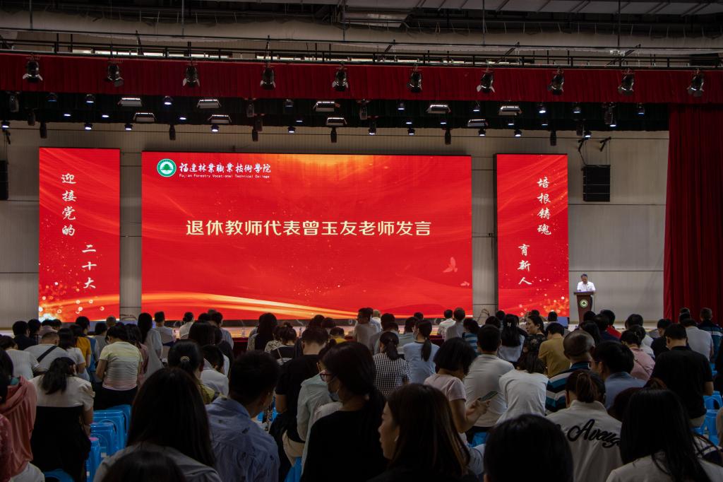 2025年新澳门原料免费 2025年新澳门原料免费