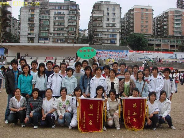 2025年新澳门原料免费