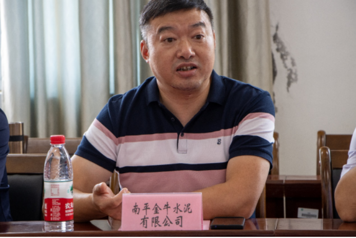 2025年新澳门原料免费