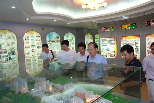 2025年新澳门原料免费