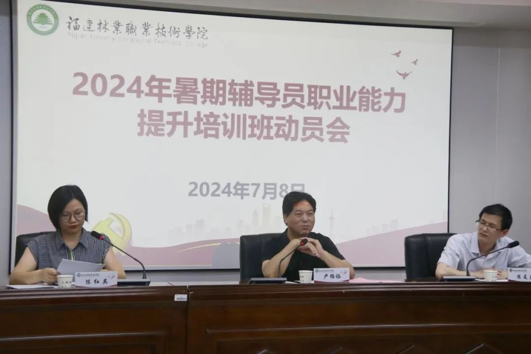 2025年新澳门原料免费