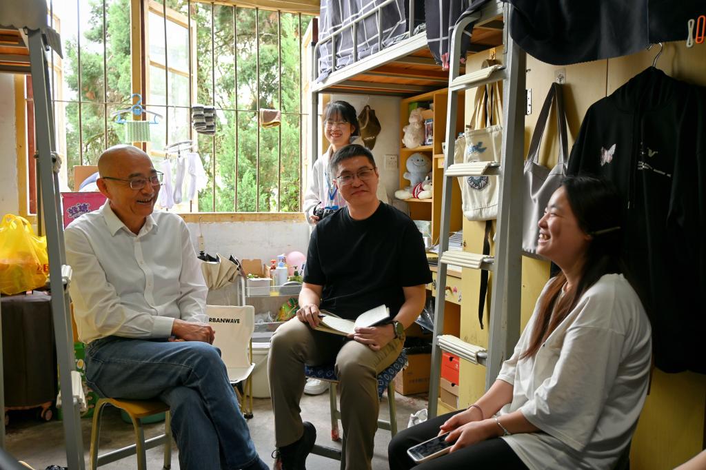 2025年新澳门原料免费 2025年新澳门原料免费
