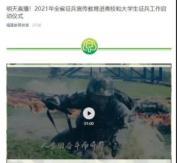 2025年新澳门原料免费 2025年新澳门原料免费