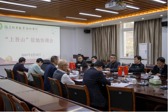 2025年新澳门原料免费