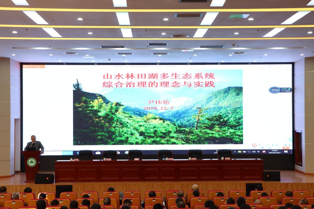 2025年新澳门原料免费 2025年新澳门原料免费