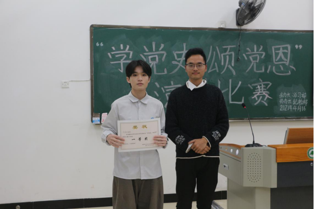 2025年新澳门原料免费