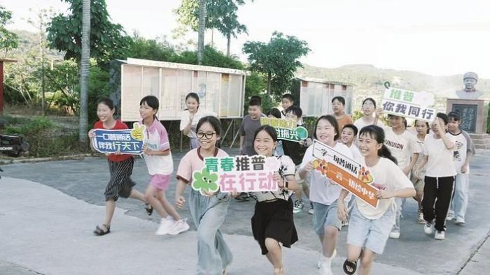 2025年新澳门原料免费