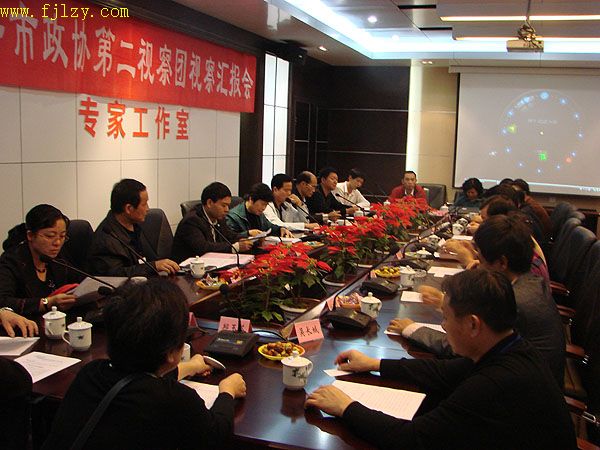 2025年新澳门原料免费