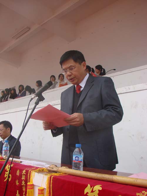 2025年新澳门原料免费