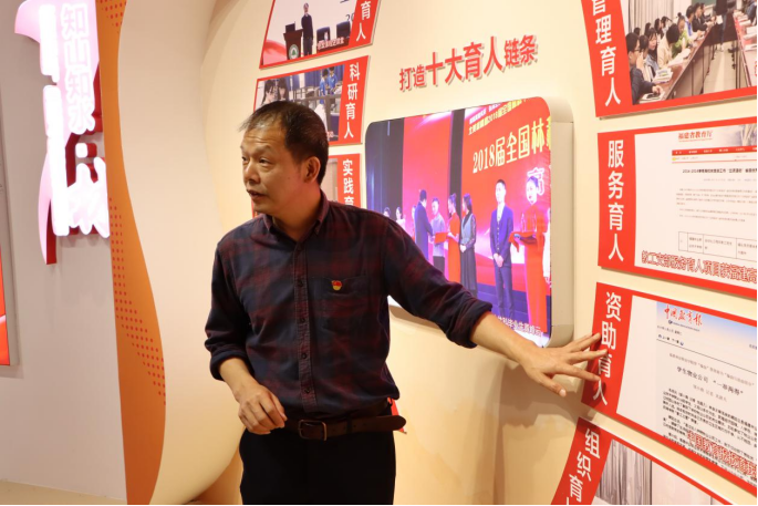2025年新澳门原料免费