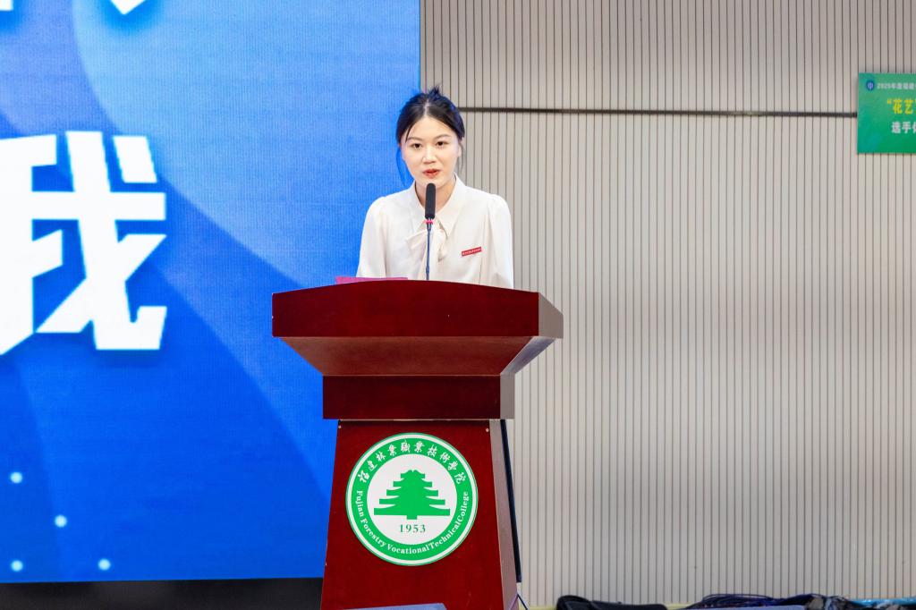 2025年新澳门原料免费