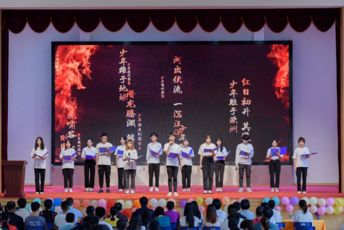 2025年新澳门原料免费