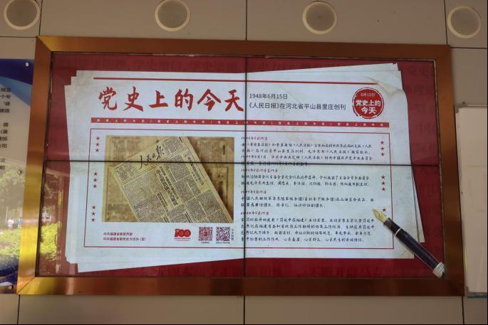 2025年新澳门原料免费