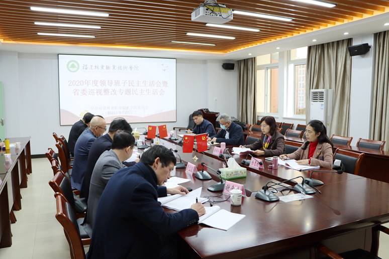 2025年新澳门原料免费