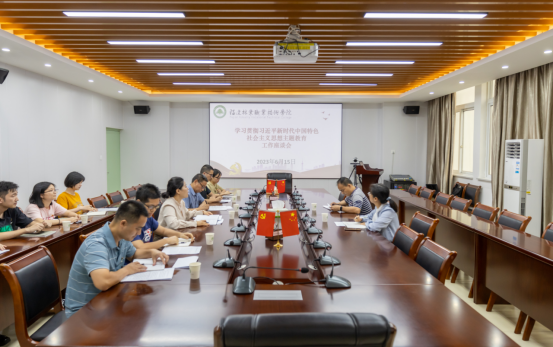 2025年新澳门原料免费