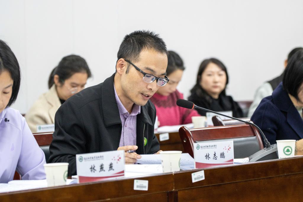 2025年新澳门原料免费