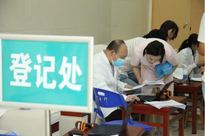 2025年新澳门原料免费