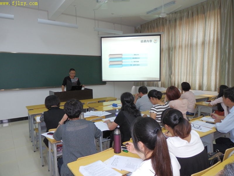 2025年新澳门原料免费
