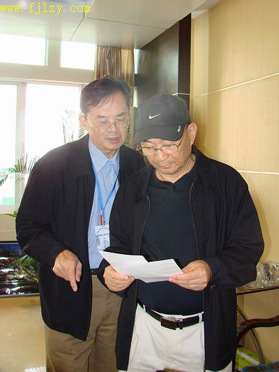 2025年新澳门原料免费