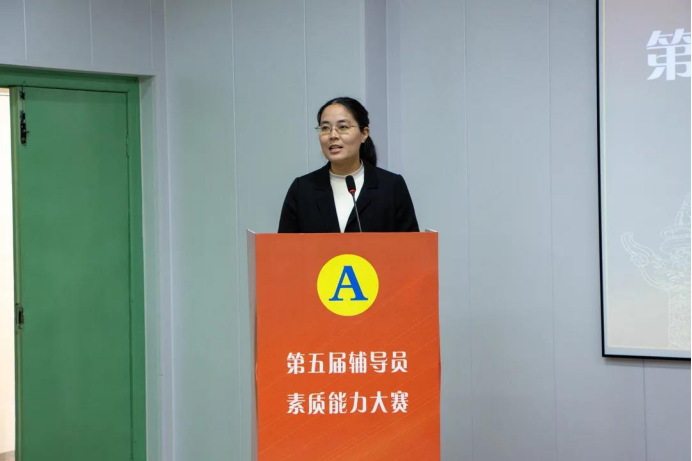 2025年新澳门原料免费